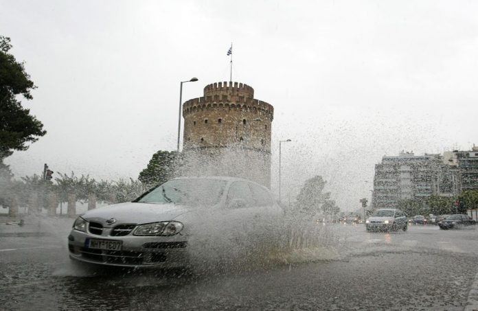 Μακεδονία