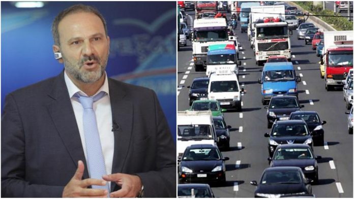 Μαυραγάνης