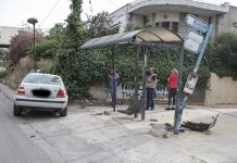 Μεταμόρφωση