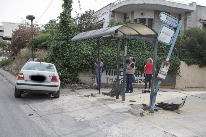 Μεταμόρφωση
