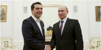 Μουντιάλ