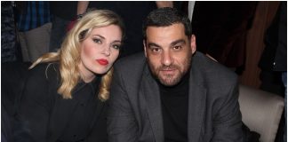 Μουτάφη