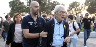 Μπουτάρης