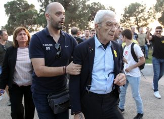 Μπουτάρης