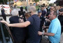 Μπουτάρης