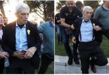 Μπουτάρης