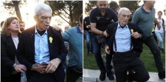 Μπουτάρης