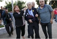 Μπουτάρης