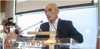 Μπουτάρης