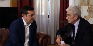 Μπουτάρης