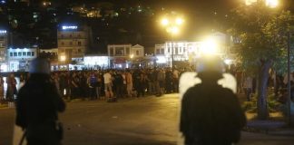 Μυτιλήνη