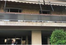 Νέα Σμύρνη