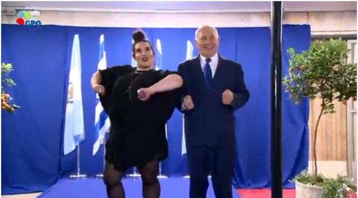 Νέτα