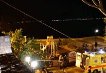 Ναύπλιο