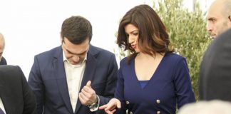 Νοτοπούλου