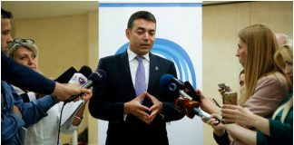 Ντιμιτρόφ