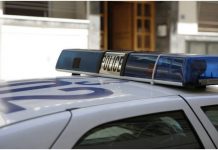 Πετρούπολη