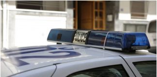 Πετρούπολη