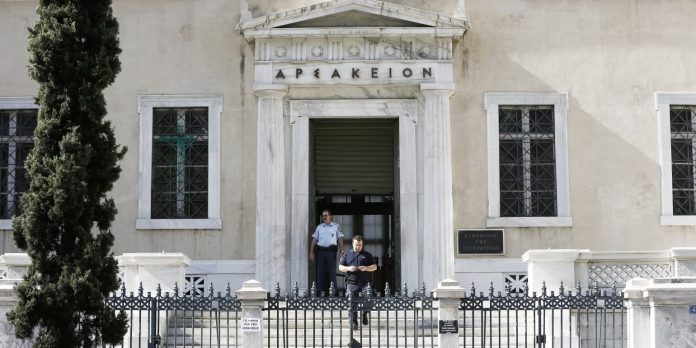 Ρουβίκωνας