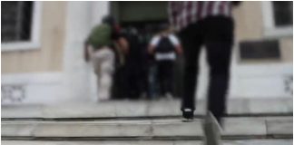 Ρουβίκωνας