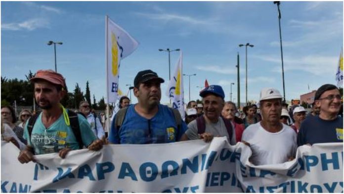 Ρυθμίσεις