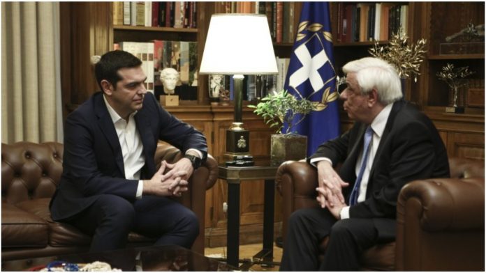 Σκοπιανό