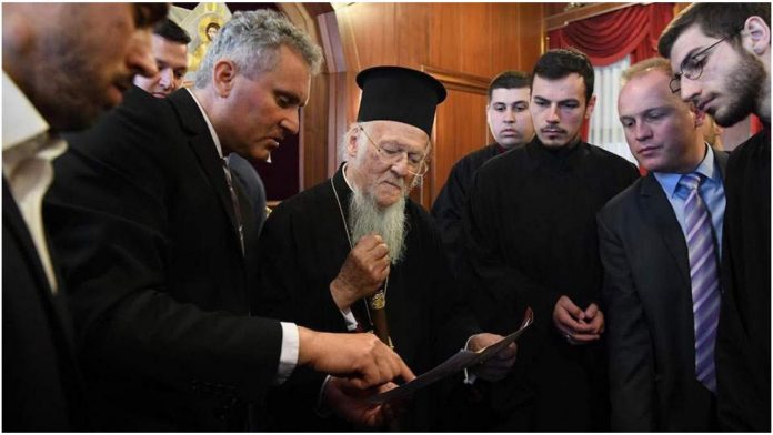 Σκόπια