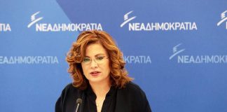 Σπυράκη