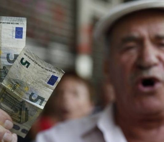 Συντάξεις