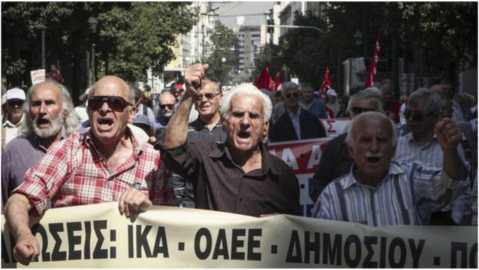 Συνταξιούχοι