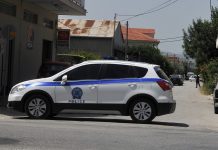 Σχιστό