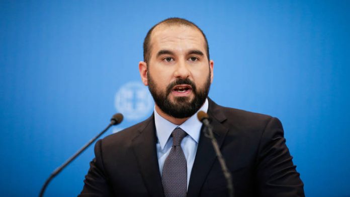 Τζανακόπουλος Τζανακόπουλος