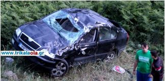 Εικόνες από το τραγικό δυστύχημα στα Τρίκαλα όπου έχασε τη ζωή του ένα βρέφος (video) Τρίκαλα
