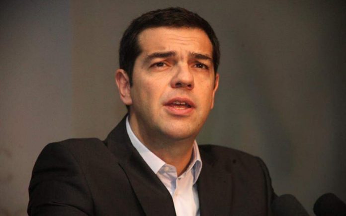 Τσίπρας