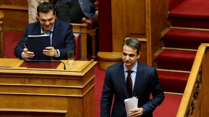 Τσίπρας