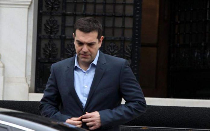 Τσίπρας