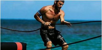 Τσεπάνης