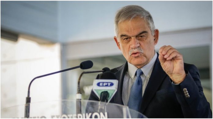 Τόσκας