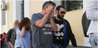 Φάρμακα