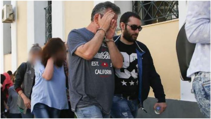 Φάρμακα