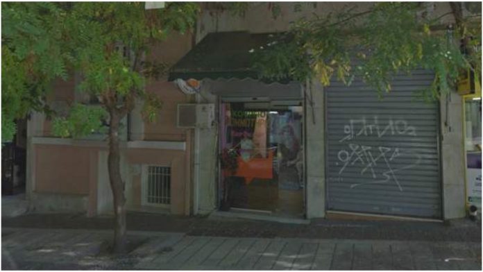 Χέυδεν