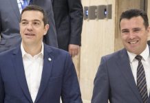 Αυτή είναι η συμφωνία Τσίπρα – Ζάεφ για το Σκοπιανό: Ολόκληρο το κείμενο