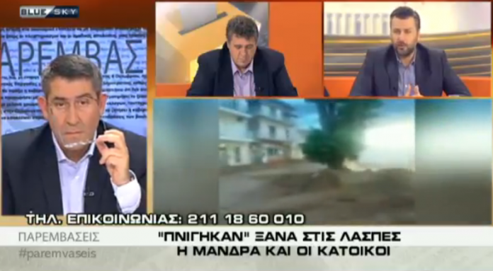 Παρεμβάσεις Καλλιάνος Παρεμβάσεις Καλλιάνος