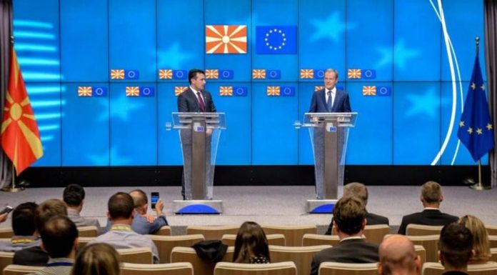 Ζάεφ: Πλήρης και διεθνώς αναγνωρισμένη Μακεδονική εθνική ταυτότητα – Τουσκ: Ευχαριστούμε τις Αρχές της Μακεδονίας