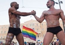 Χορηγός του “gay pride” και η… ελληνική Βουλή! Αναλυτικά όλοι οι χορηγοί