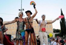 Ανήκουστο! Η Βουλή θα ντυθεί στα χρώματα του… “Gay Pride”!