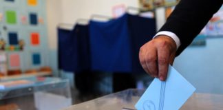 Κατακόρυφη πτώση του ΣΥΡΙΖΑ δείχνει νέα δημοσκόπηση