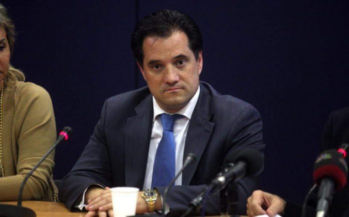 Άδωνις