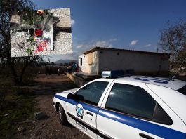 Δολοφονία 13χρονης στην Άμφισσα – Τι υποστηρίζει ο 34χρονος δράστης Άμφισσα
