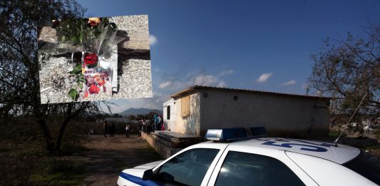 Άμφισσα